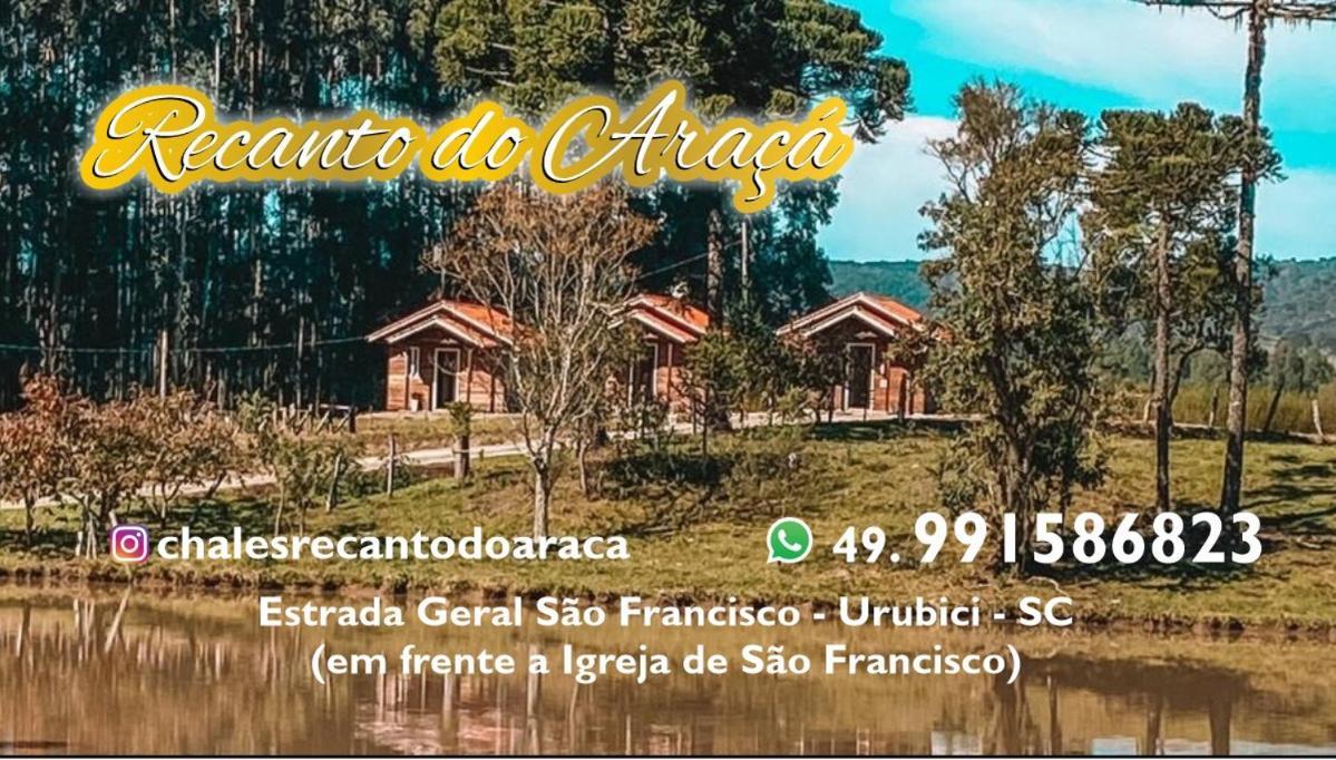 Recanto Do Araca 乌鲁比西 外观 照片